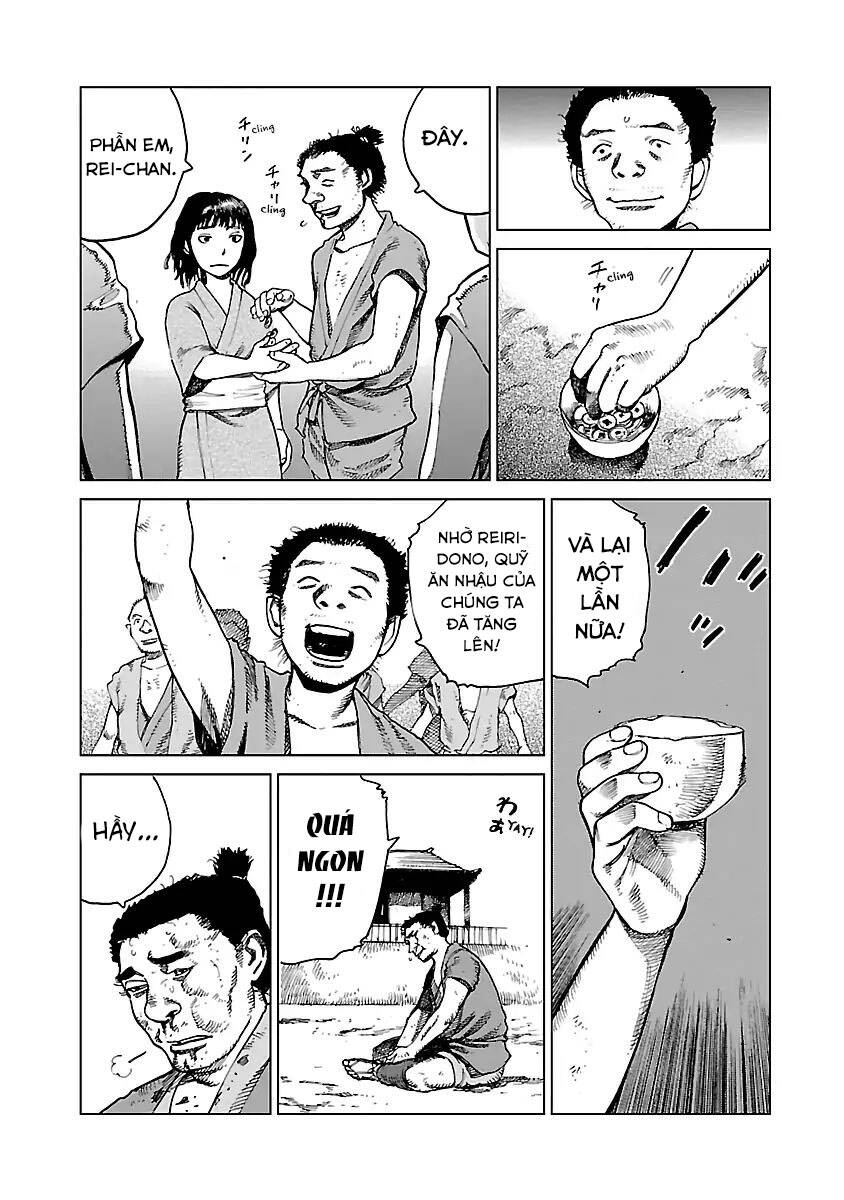 Reiri Chapter 1 - 43