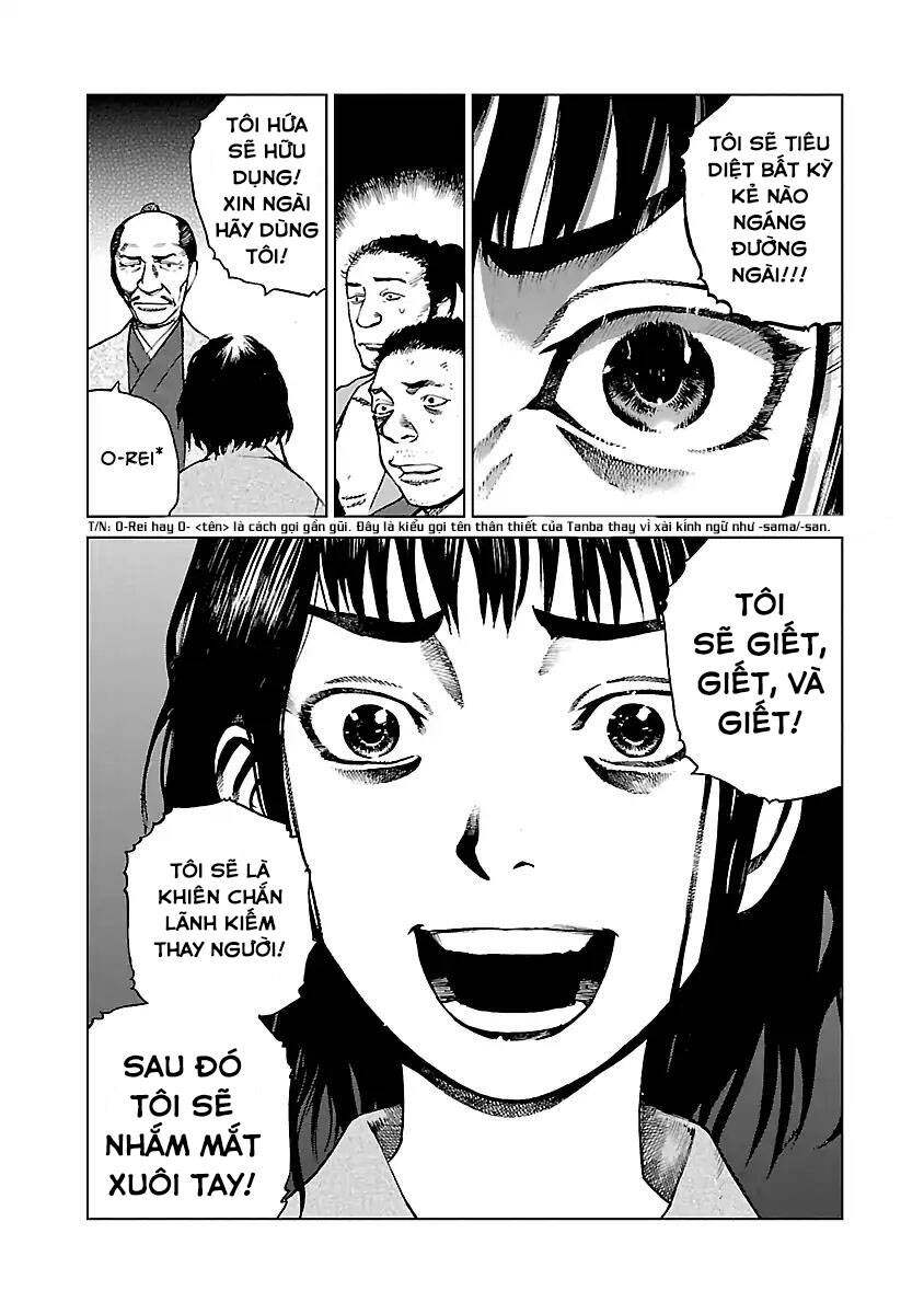 Reiri Chapter 1 - 49