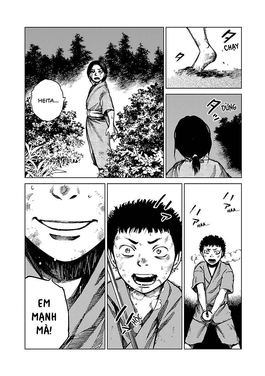 Reiri Chapter 3 - 12