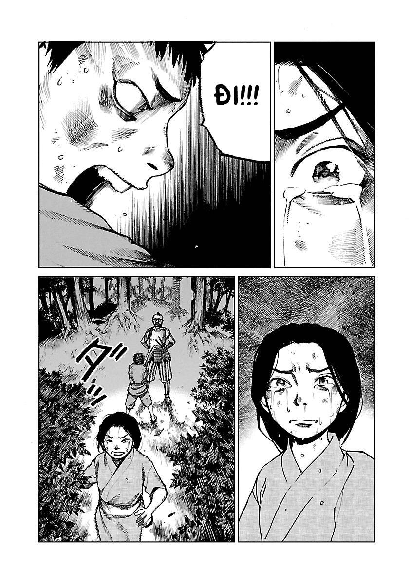 Reiri Chapter 3 - 14