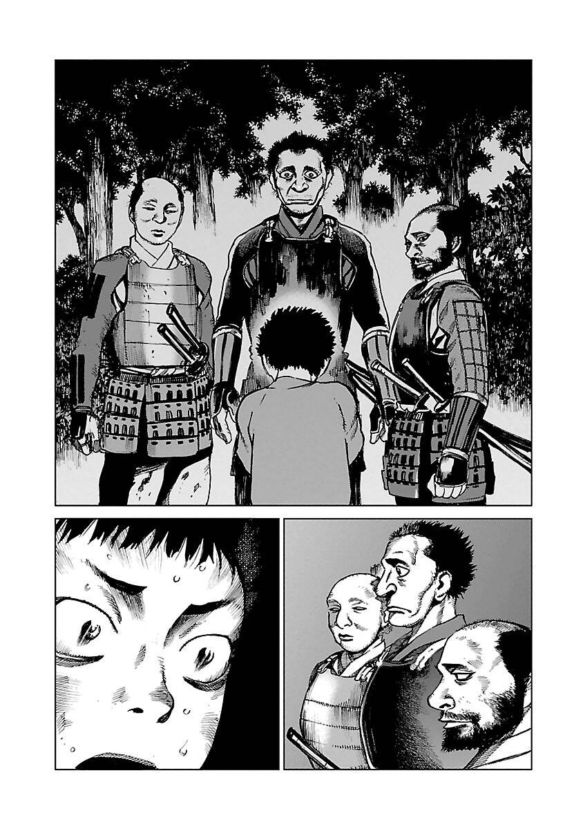 Reiri Chapter 3 - 16