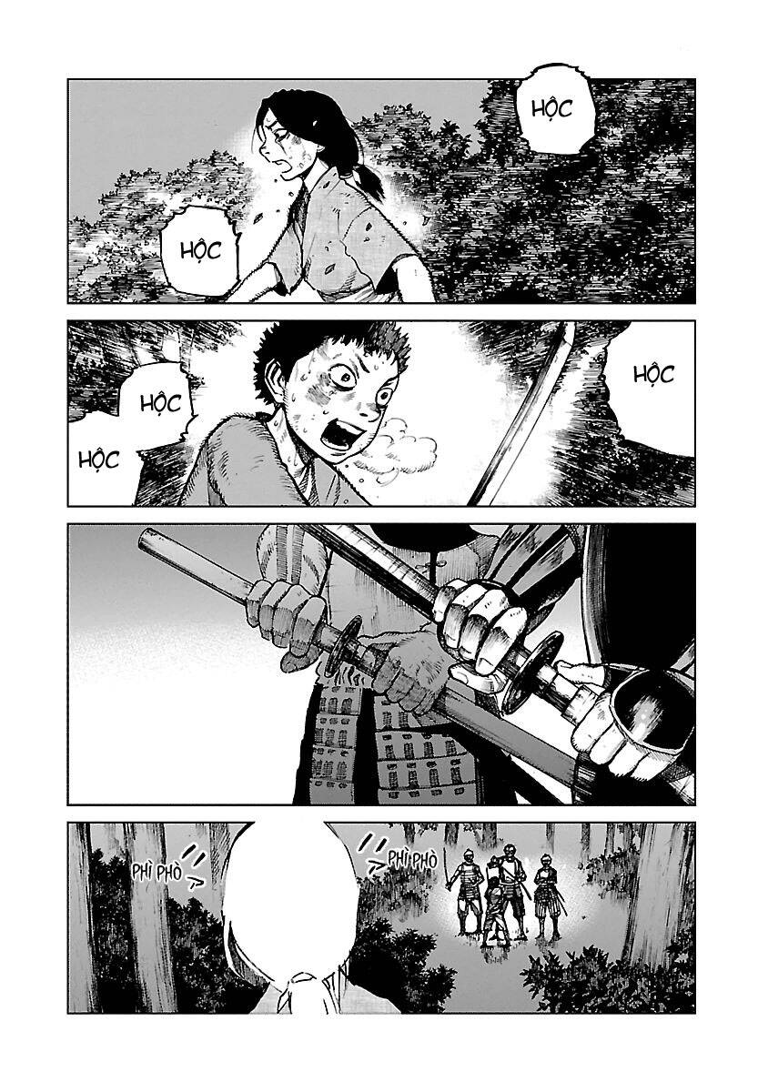 Reiri Chapter 3 - 17