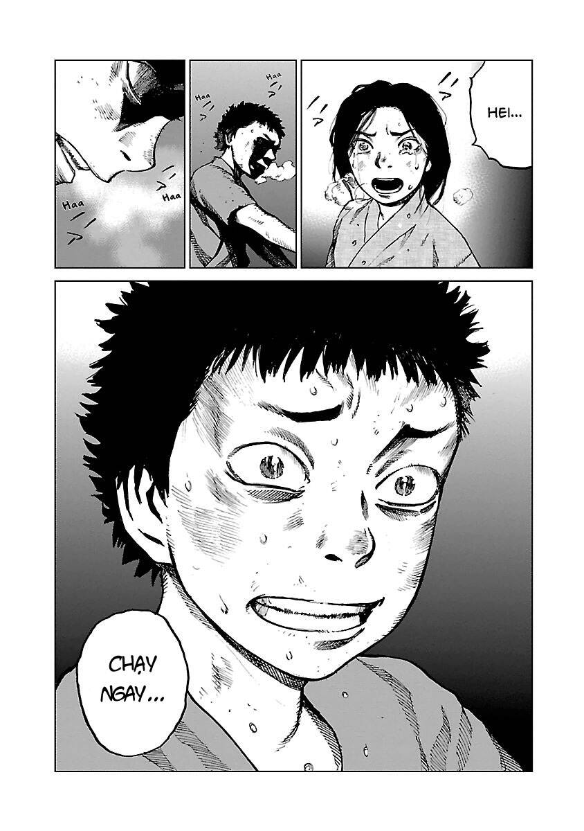 Reiri Chapter 3 - 18