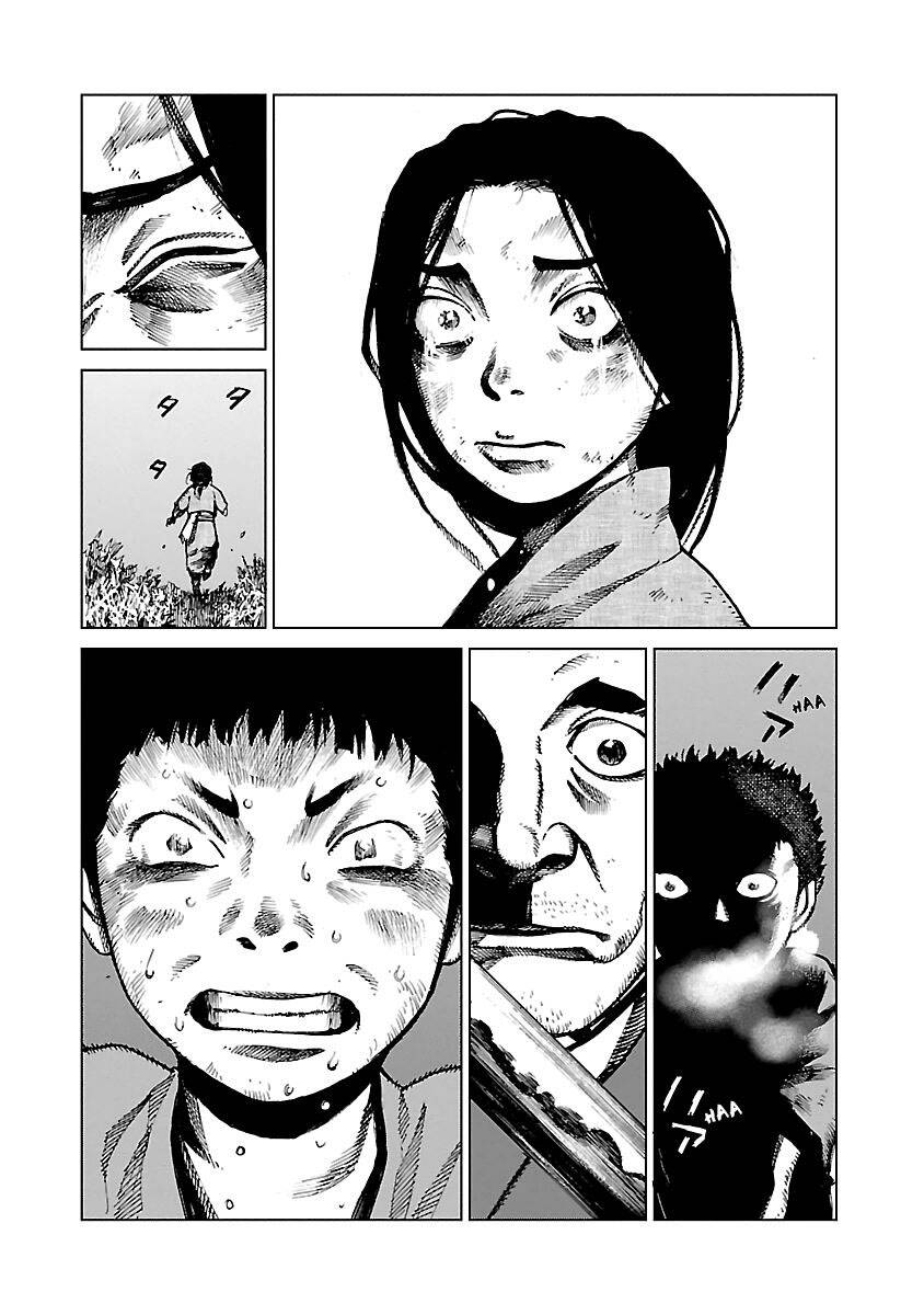 Reiri Chapter 3 - 19