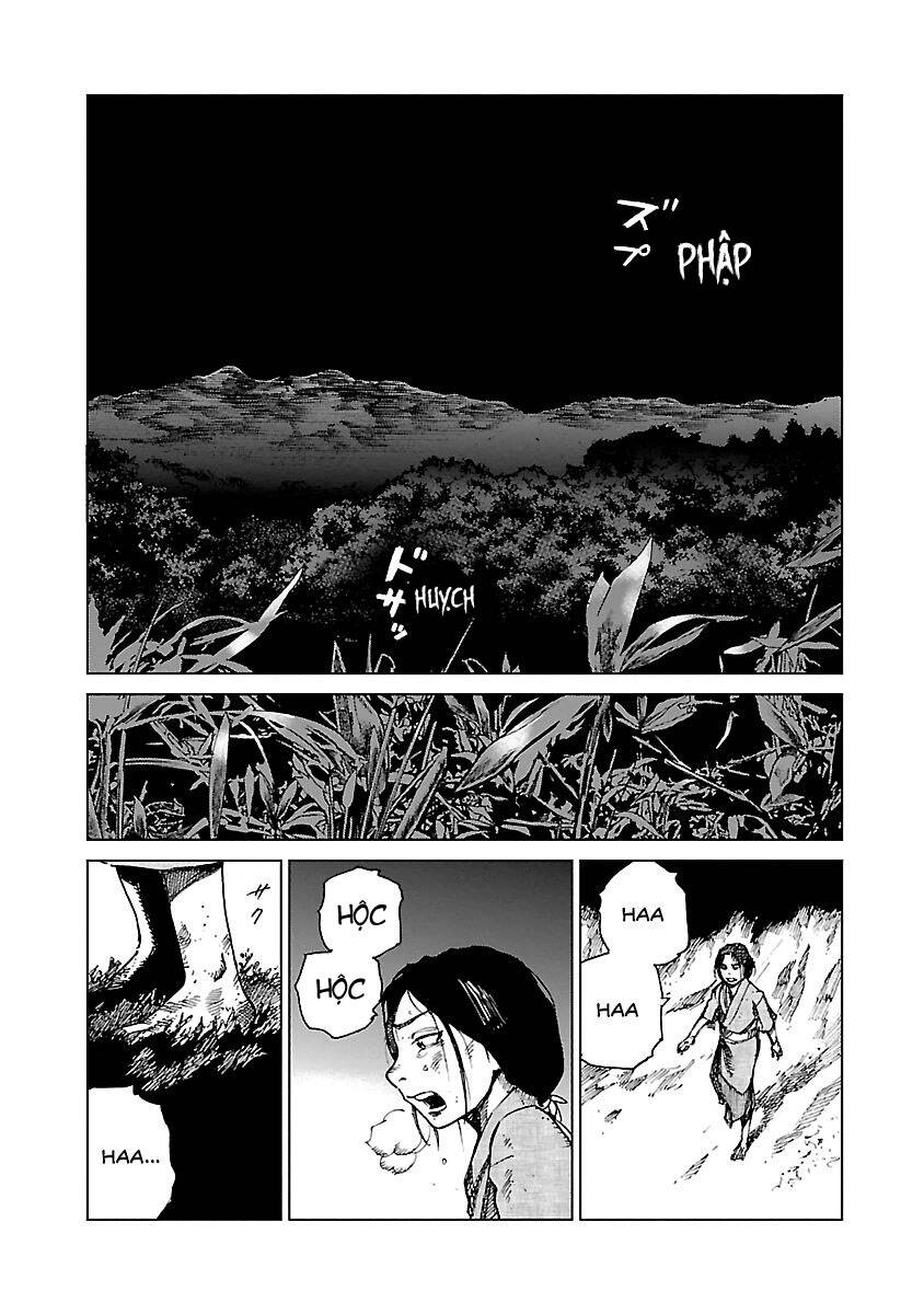 Reiri Chapter 3 - 20
