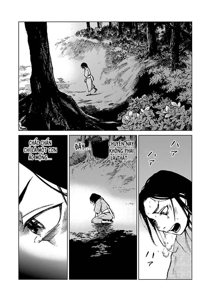 Reiri Chapter 3 - 21