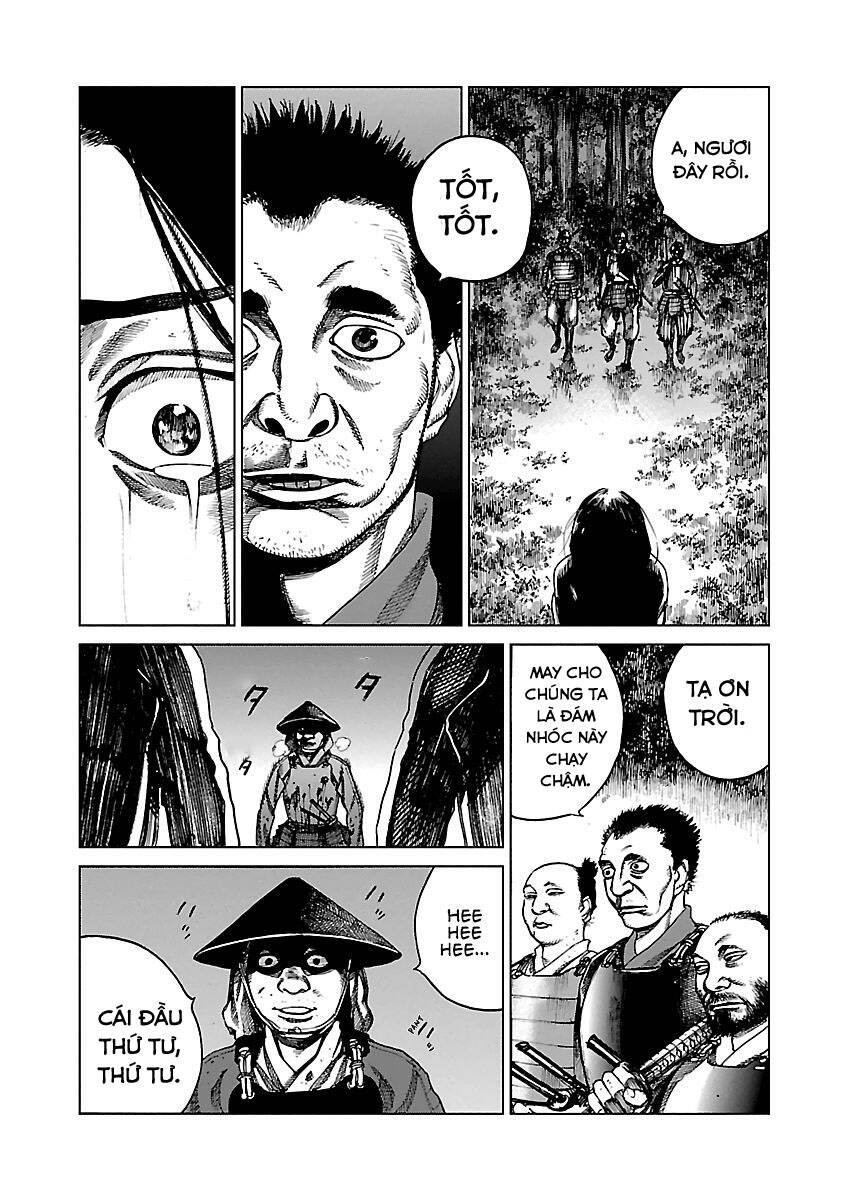 Reiri Chapter 3 - 22