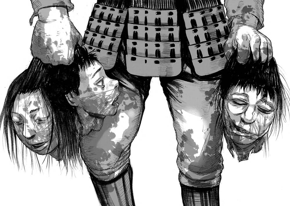 Reiri Chapter 3 - 23