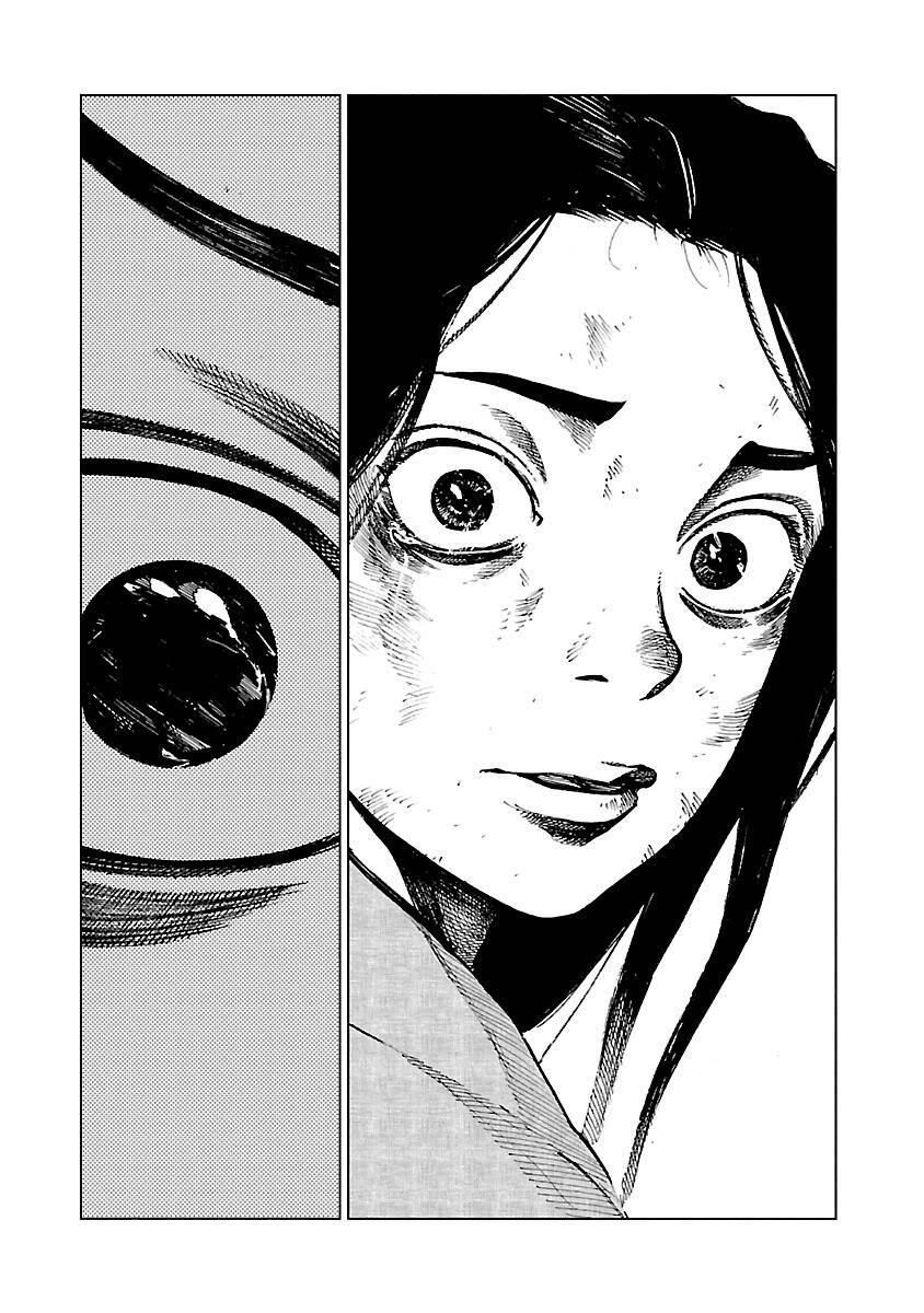 Reiri Chapter 3 - 24