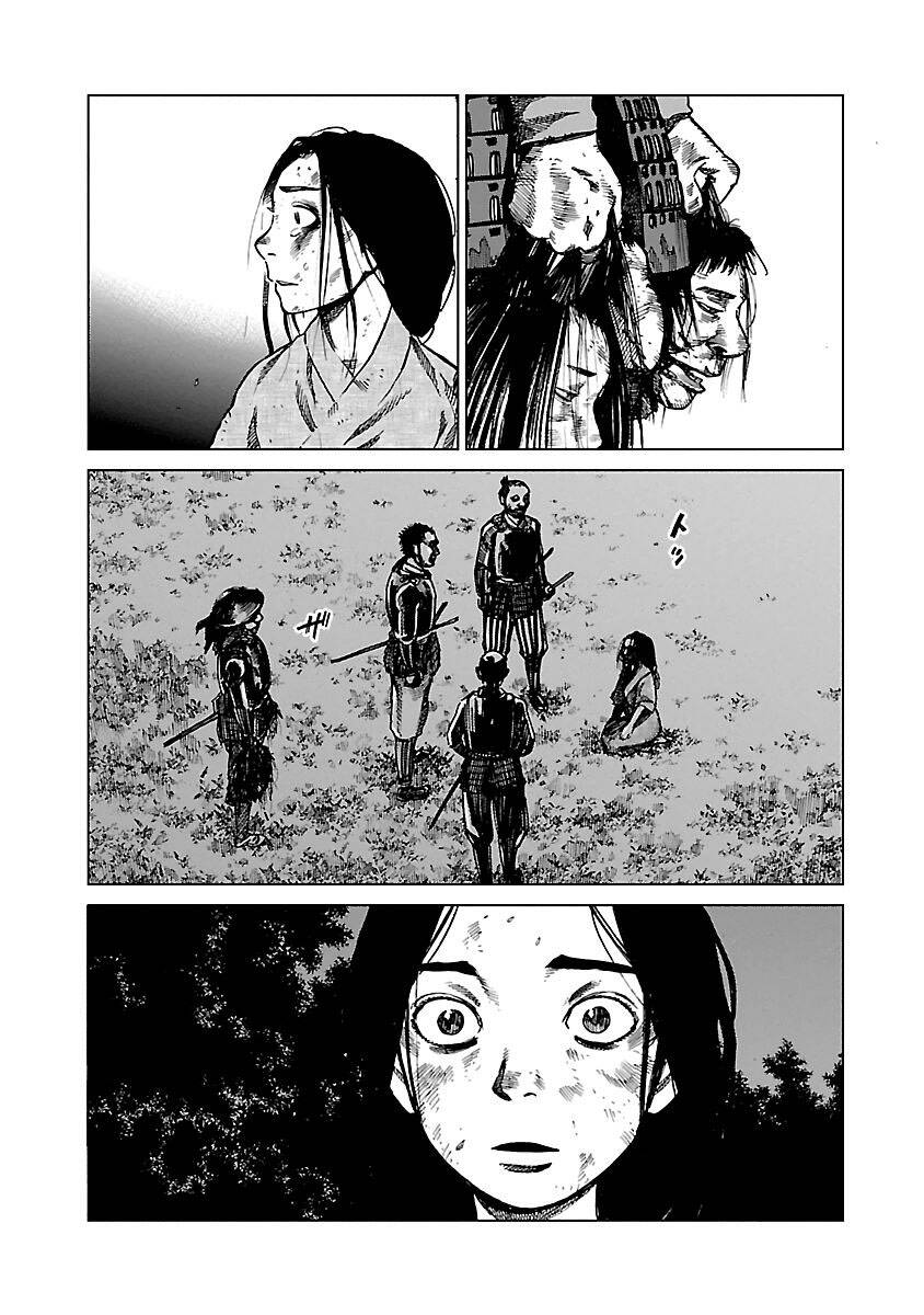 Reiri Chapter 3 - 25