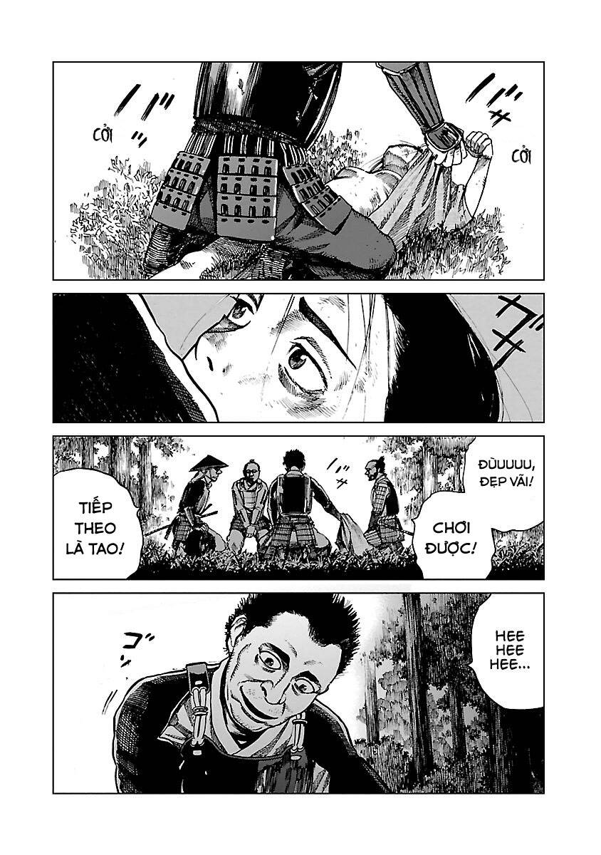 Reiri Chapter 3 - 28