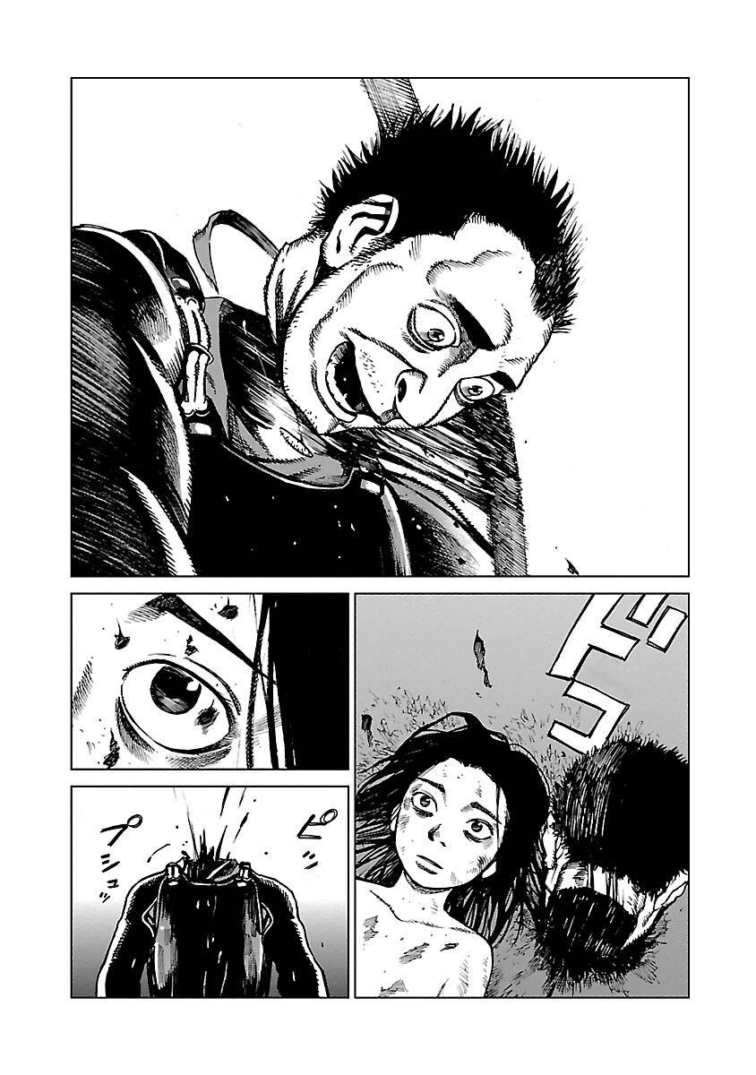 Reiri Chapter 3 - 29