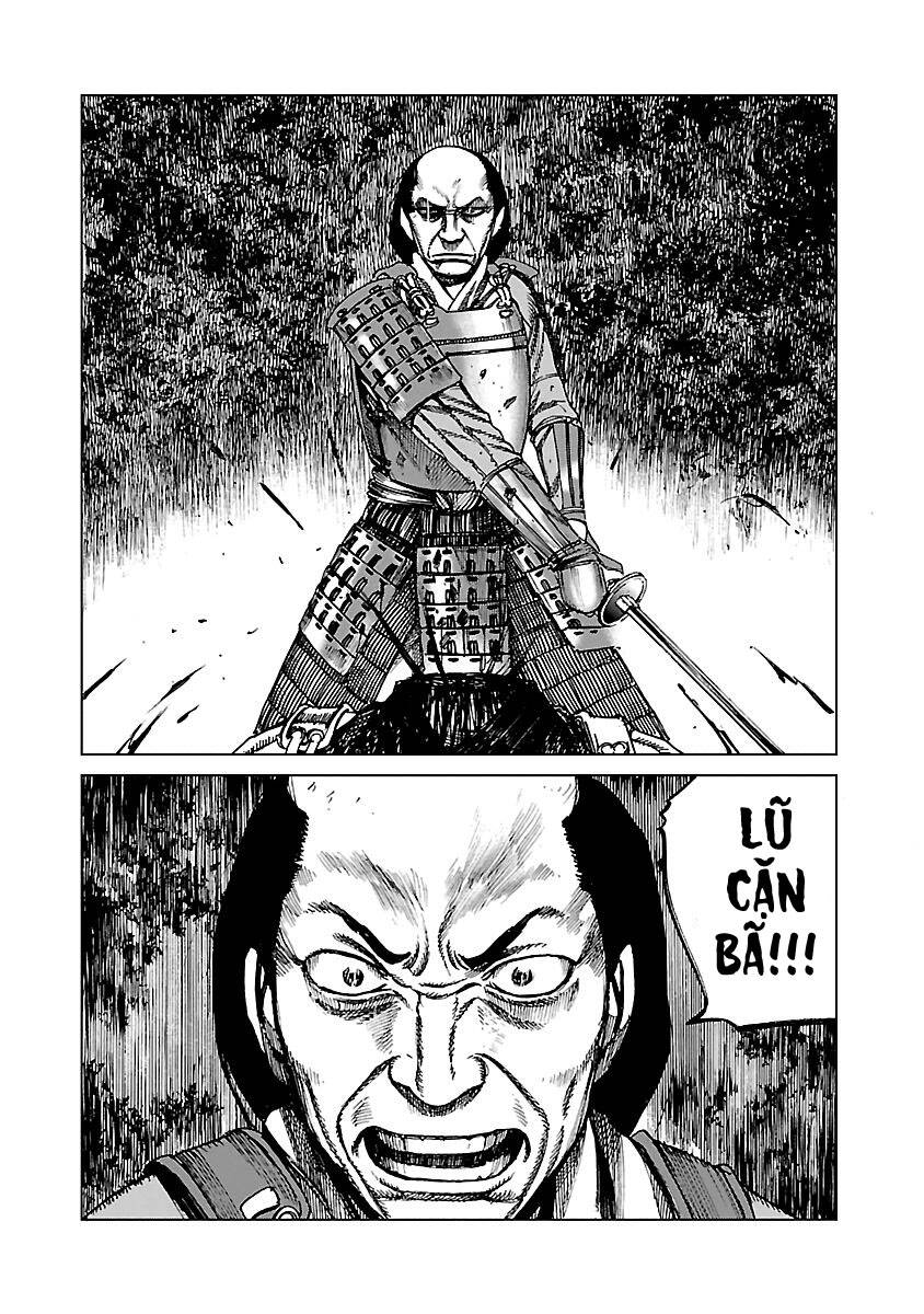 Reiri Chapter 3 - 30