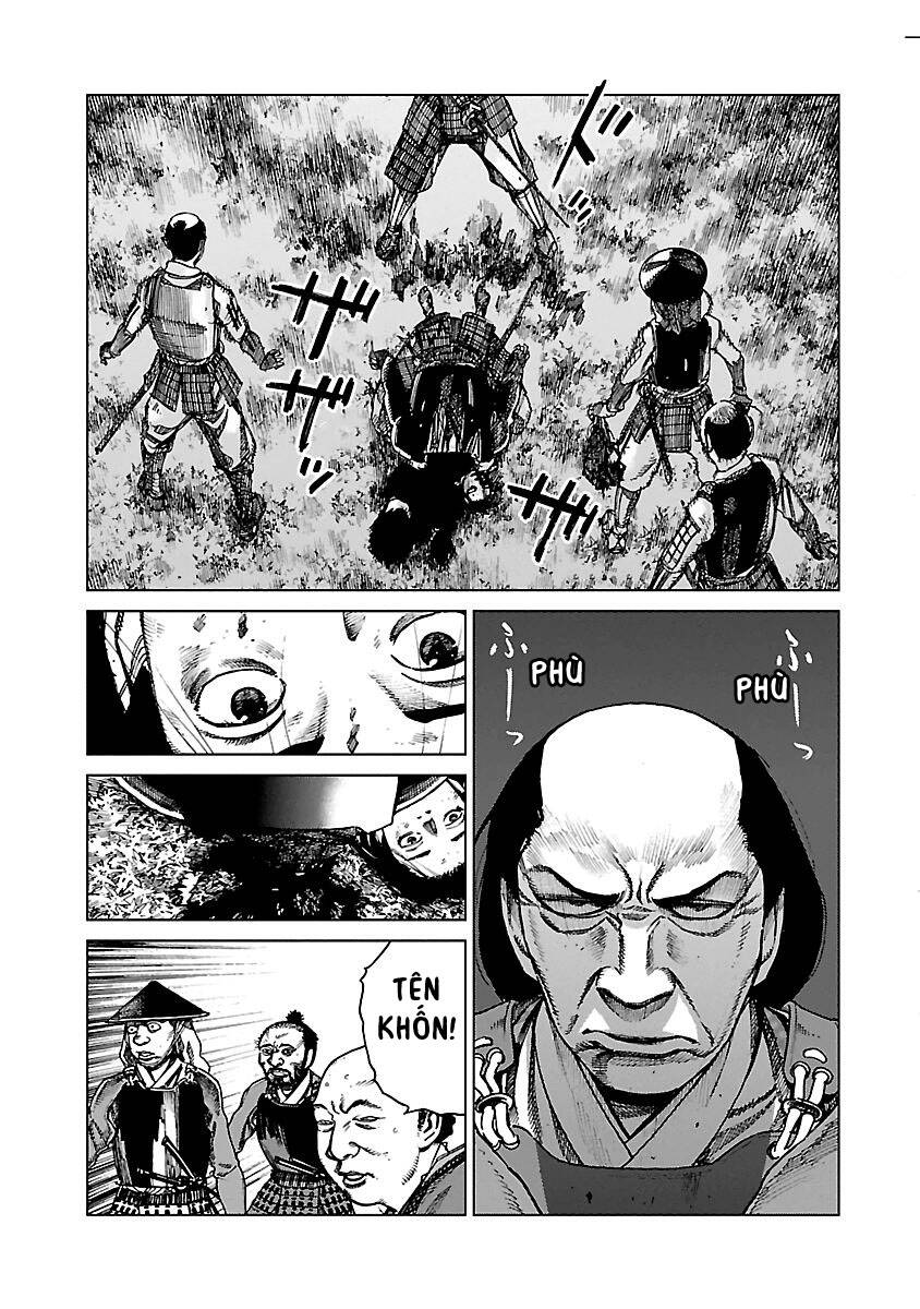 Reiri Chapter 3 - 31