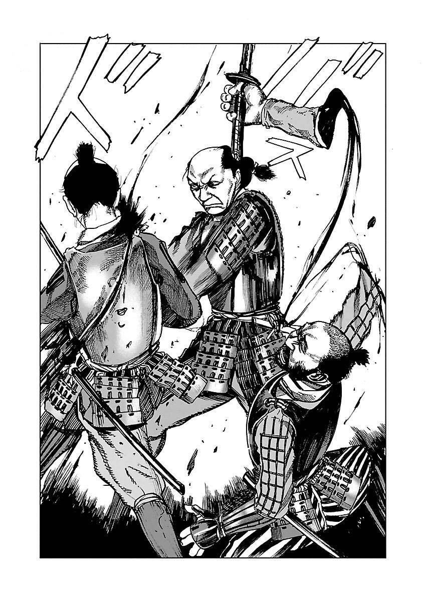 Reiri Chapter 3 - 33