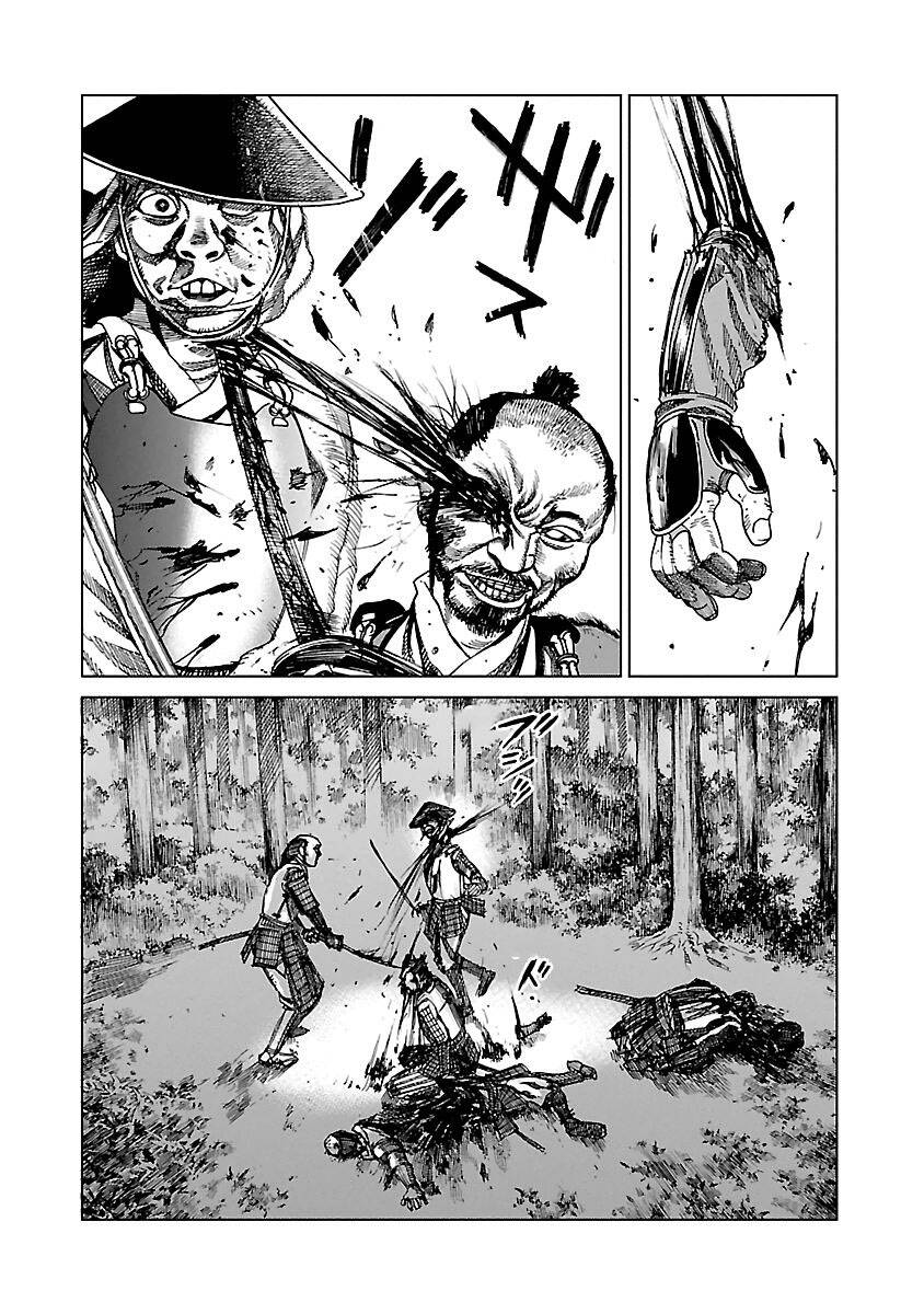 Reiri Chapter 3 - 34