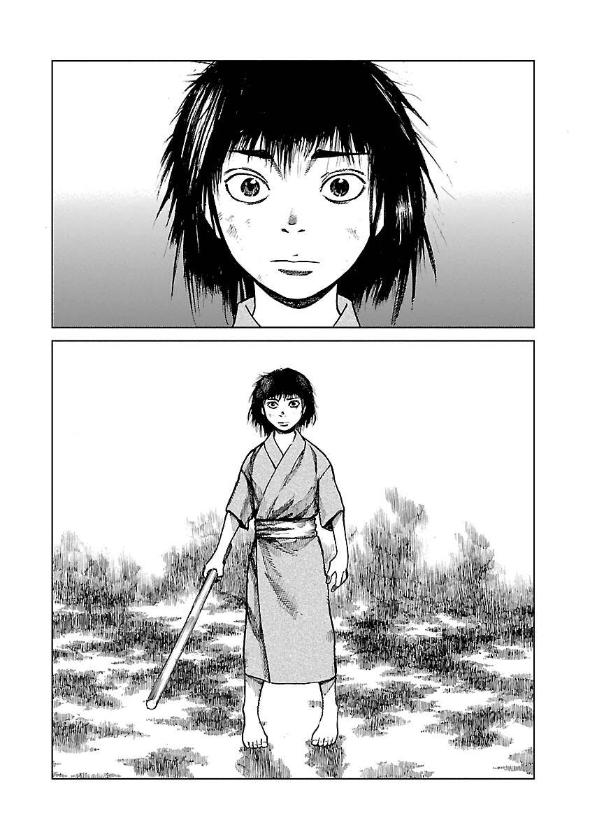 Reiri Chapter 3 - 43