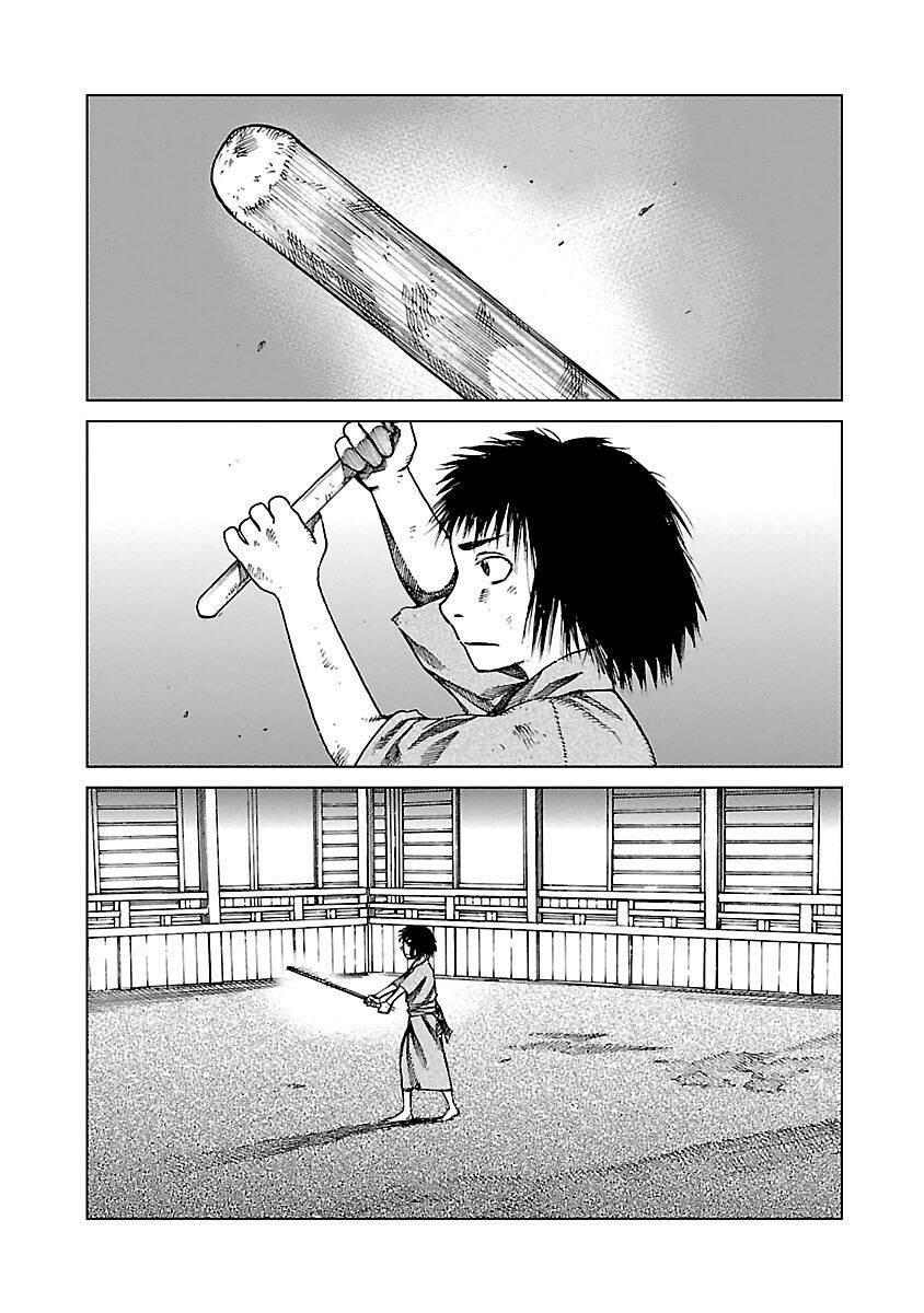 Reiri Chapter 3 - 44