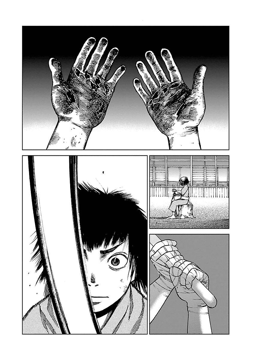 Reiri Chapter 3 - 45