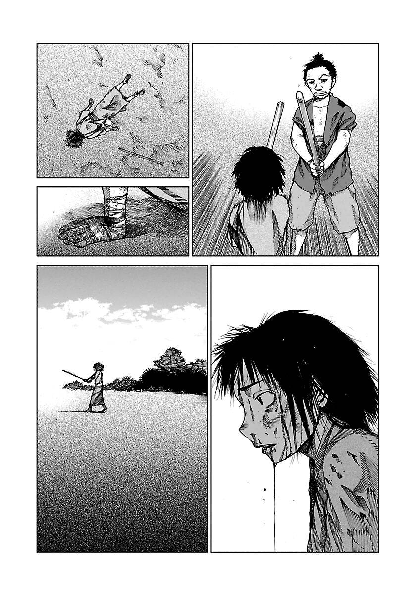 Reiri Chapter 3 - 47