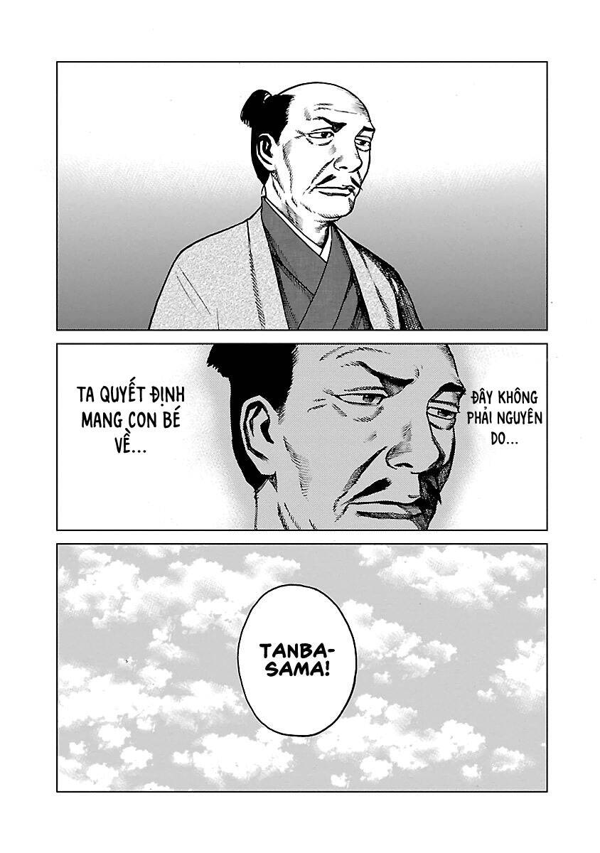 Reiri Chapter 3 - 50