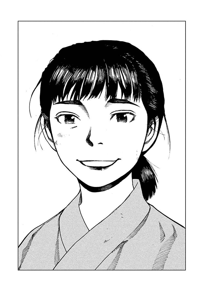 Reiri Chapter 3 - 51