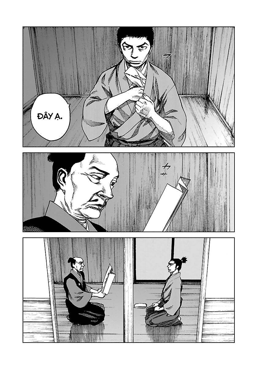 Reiri Chapter 4 - 13