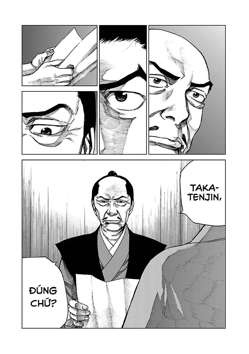 Reiri Chapter 4 - 15