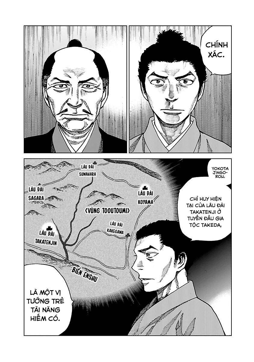 Reiri Chapter 4 - 16