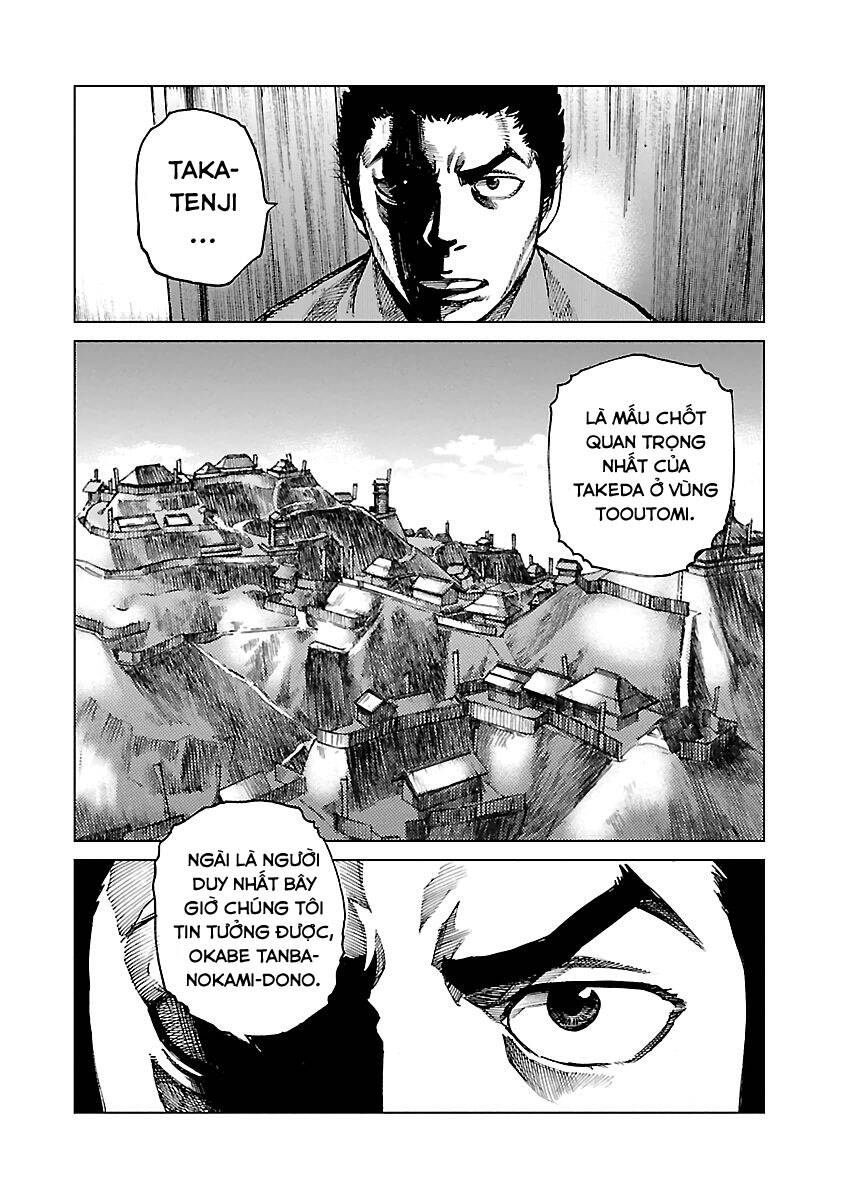Reiri Chapter 4 - 19