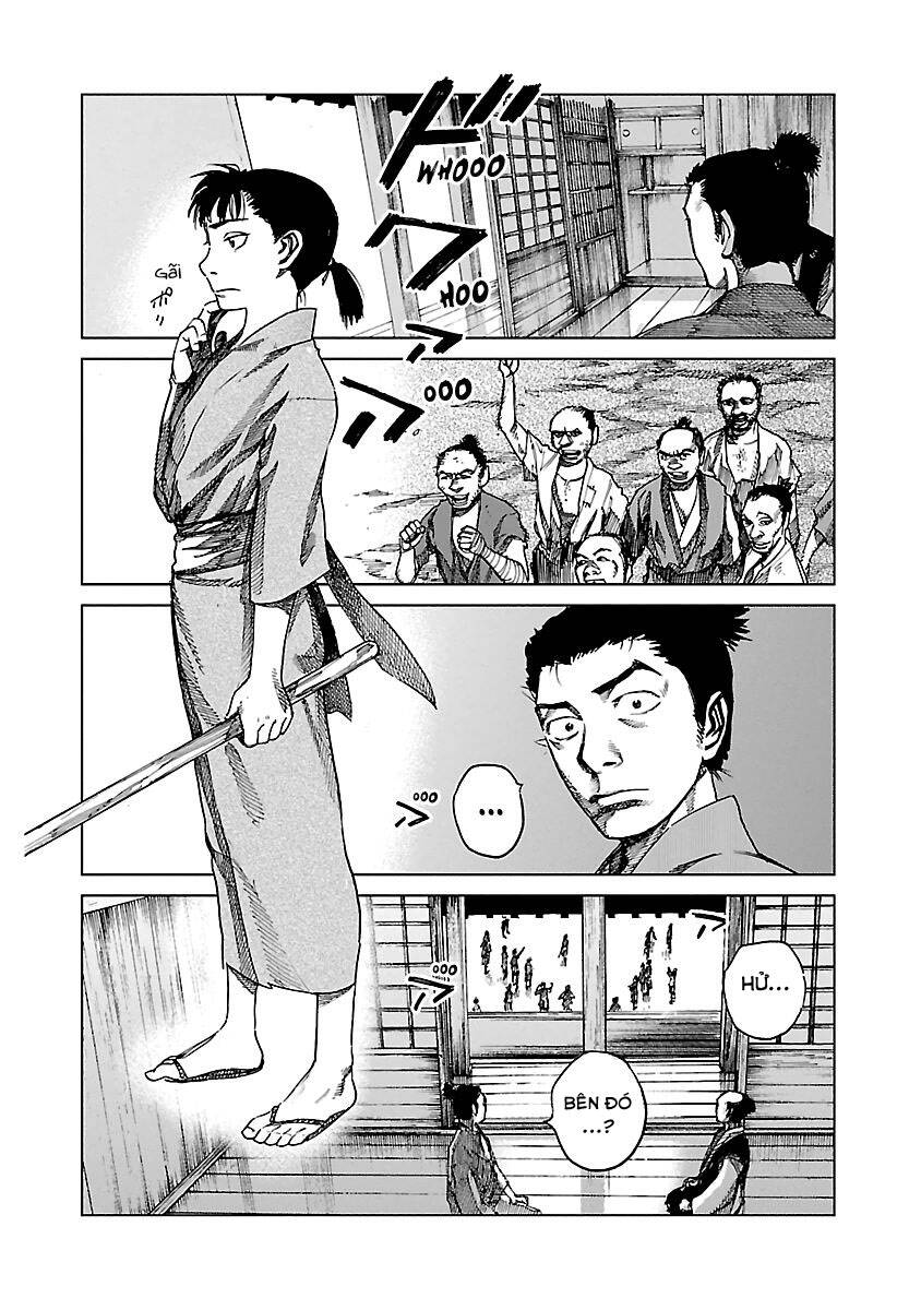 Reiri Chapter 4 - 25