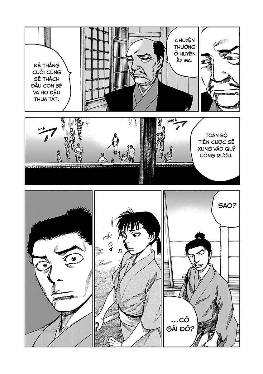 Reiri Chapter 4 - 26