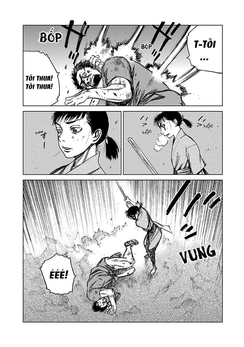 Reiri Chapter 4 - 30