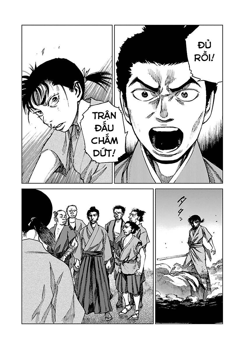 Reiri Chapter 4 - 31