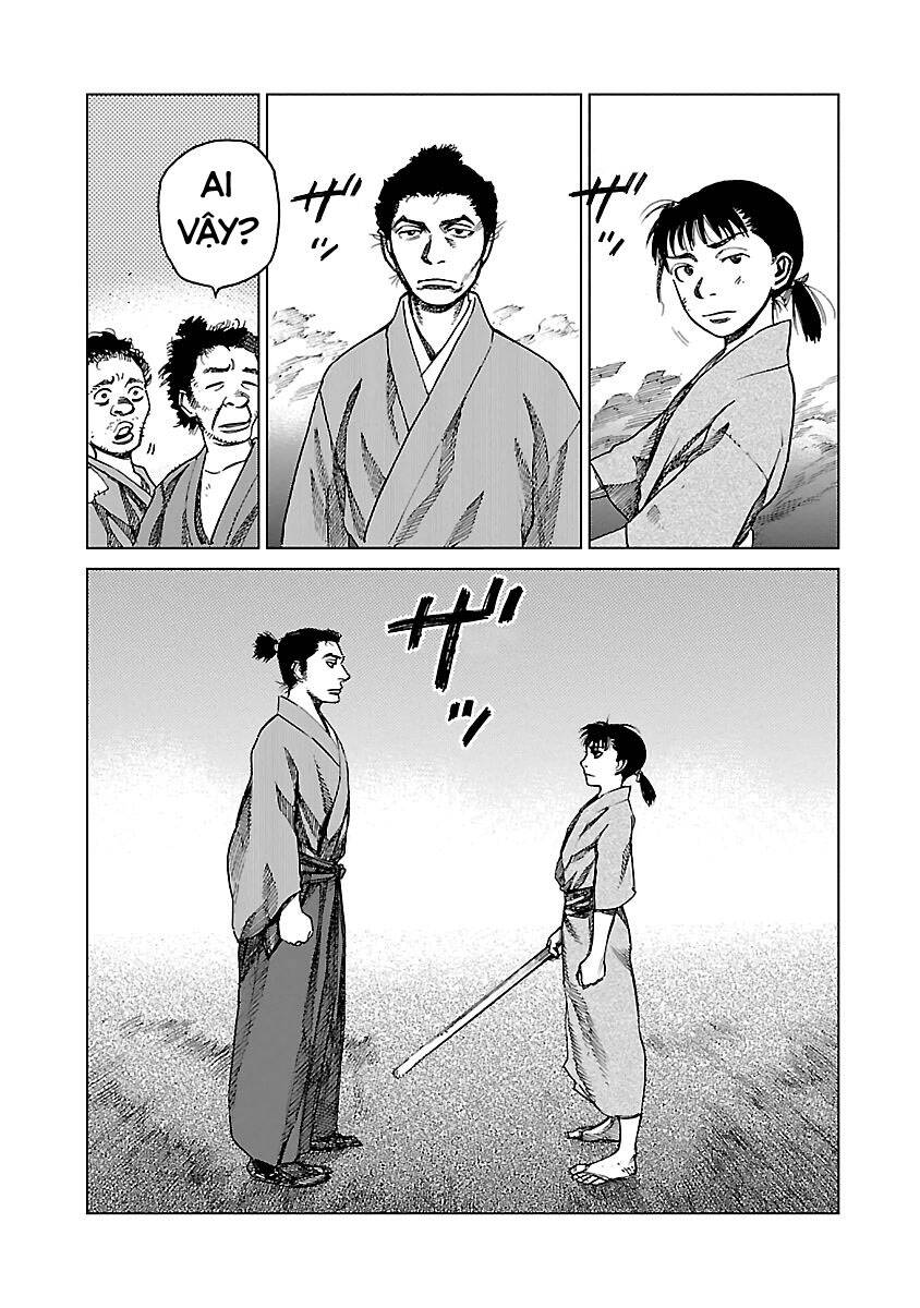 Reiri Chapter 4 - 32