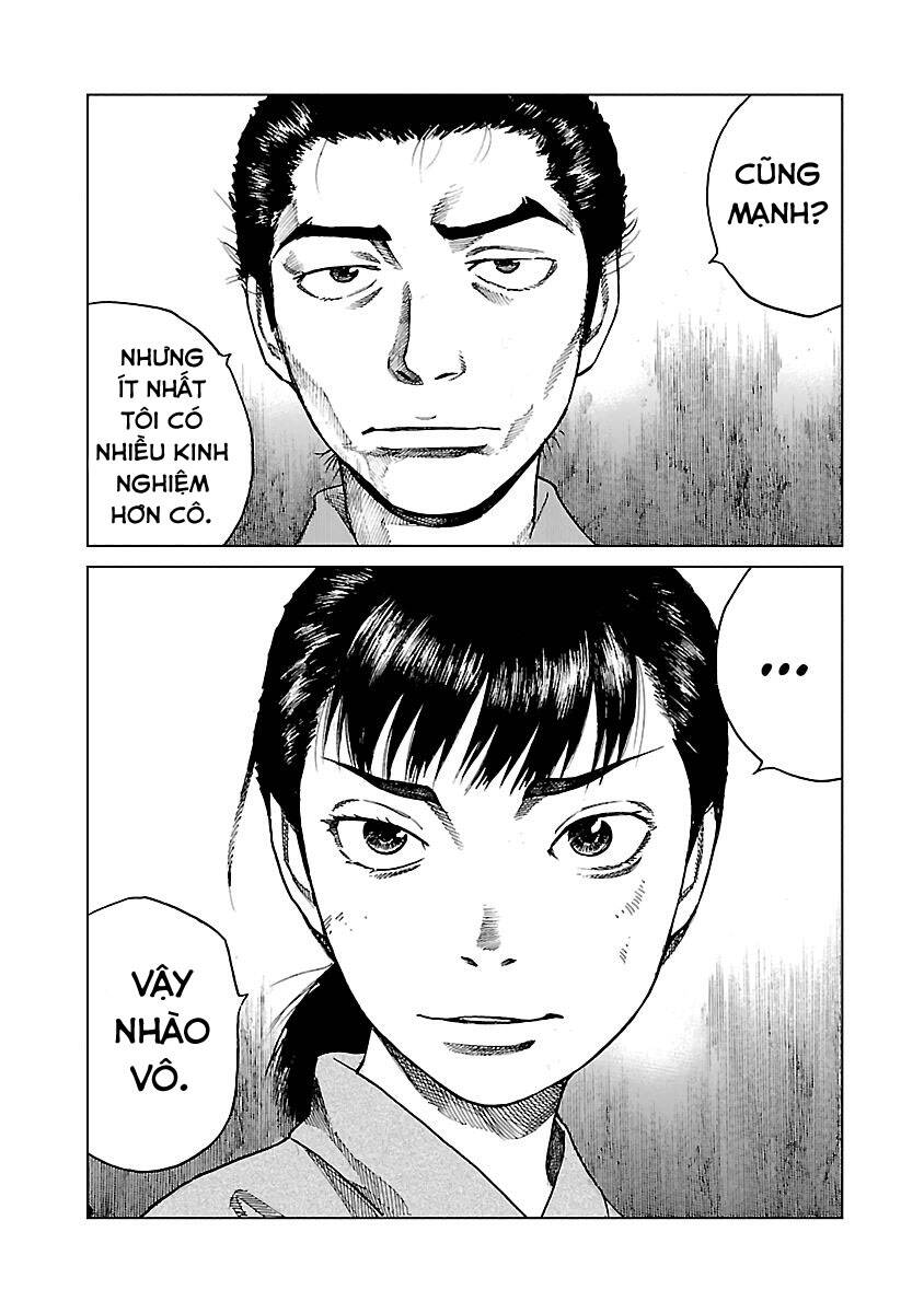 Reiri Chapter 4 - 36