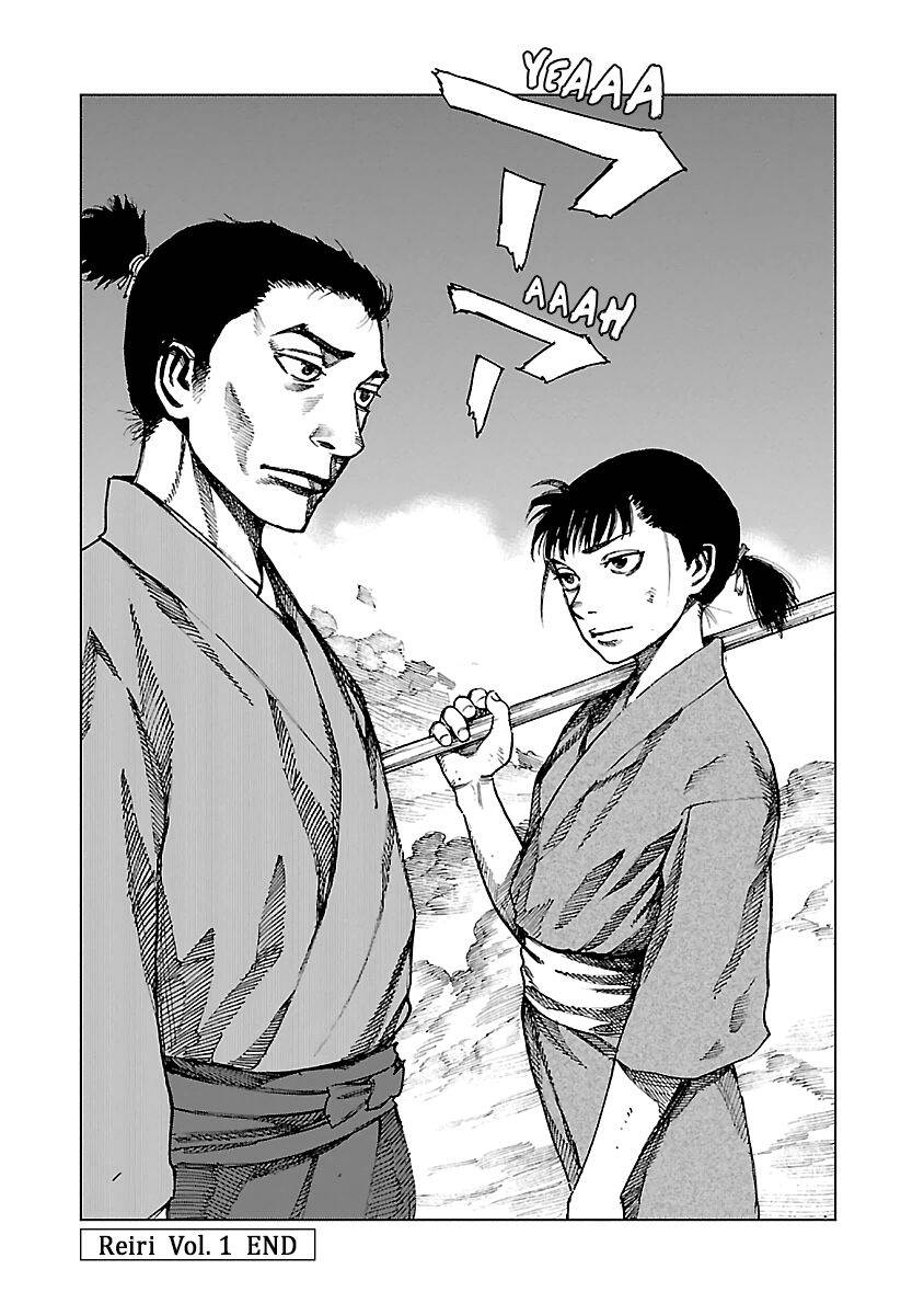 Reiri Chapter 4 - 37