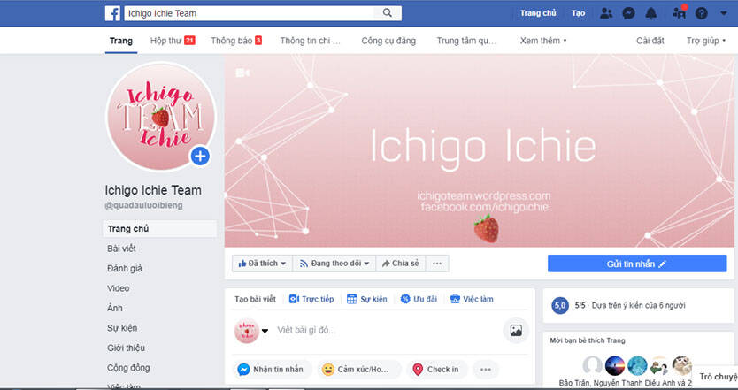 Reiri Chapter 4 - 38