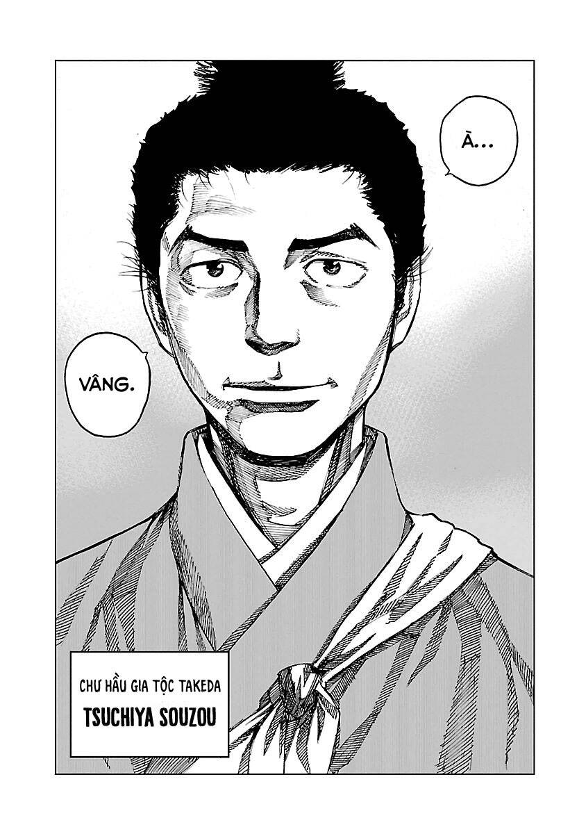 Reiri Chapter 4 - 10