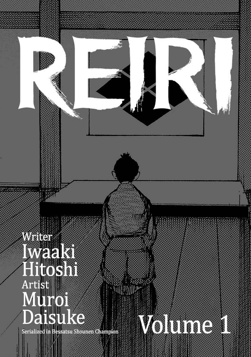 Reiri Chapter 5 - 2