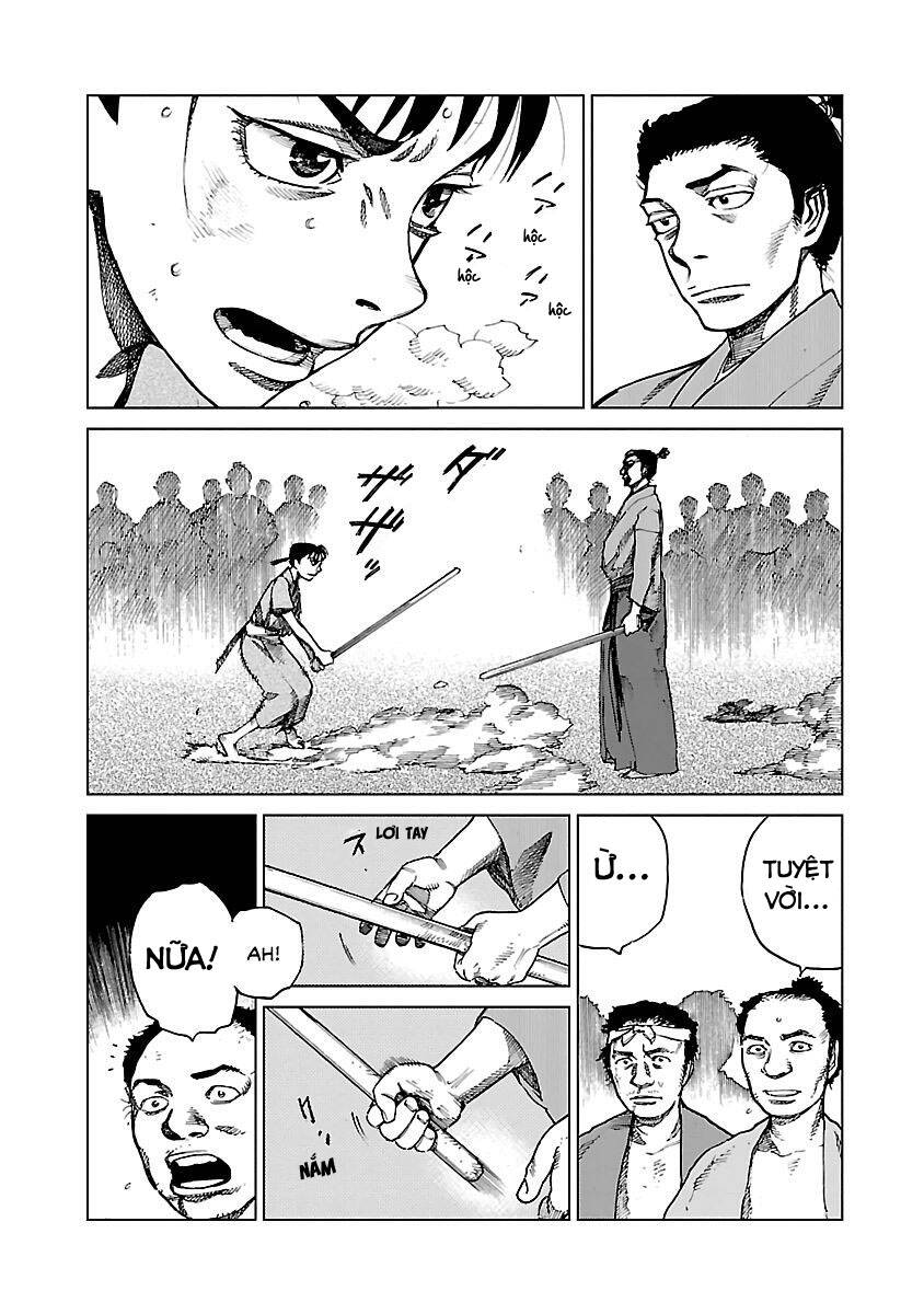 Reiri Chapter 5 - 14