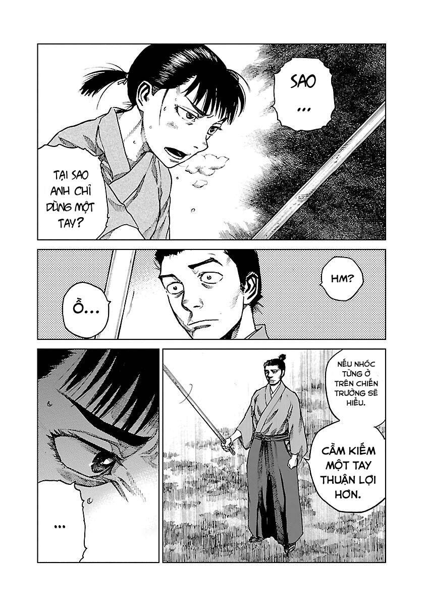 Reiri Chapter 5 - 15