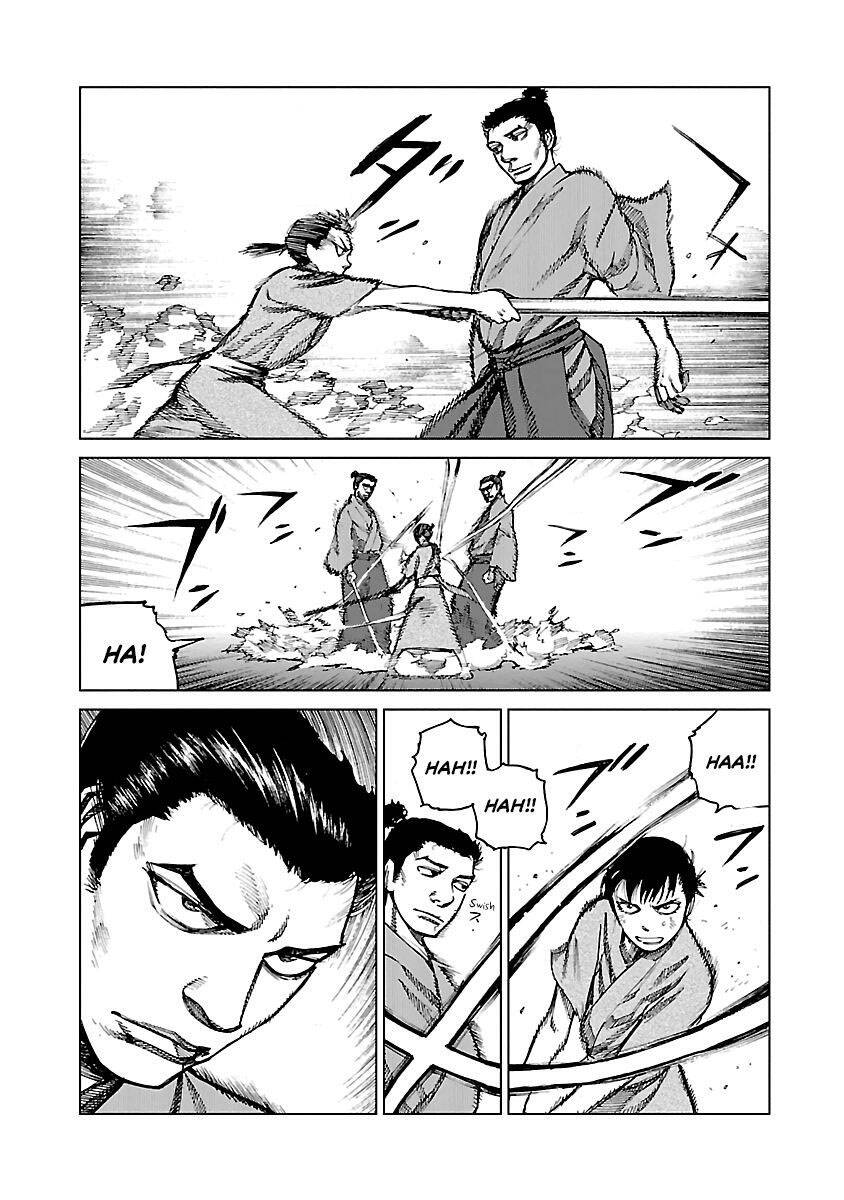 Reiri Chapter 5 - 16