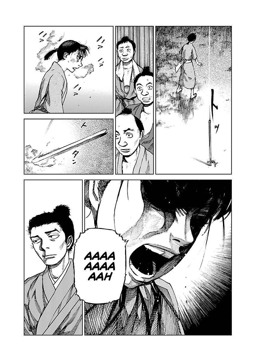 Reiri Chapter 5 - 22