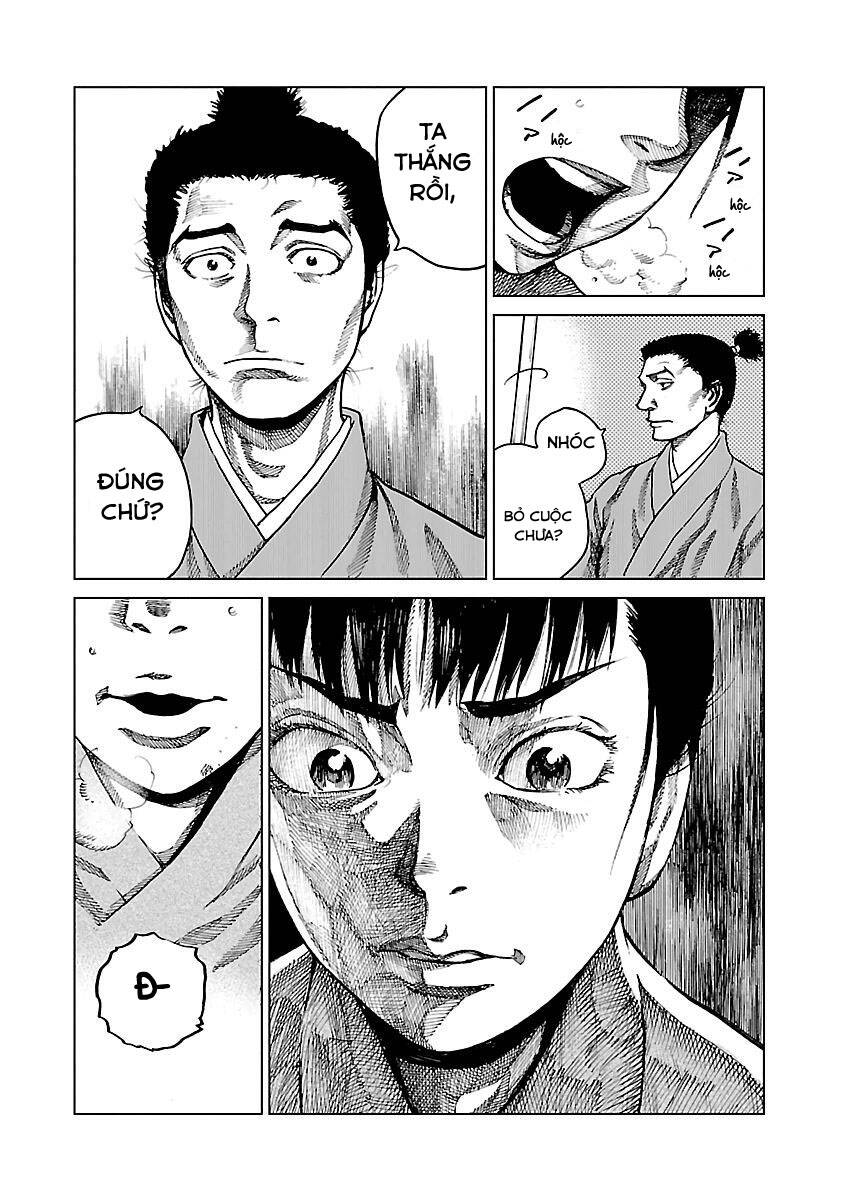 Reiri Chapter 5 - 23