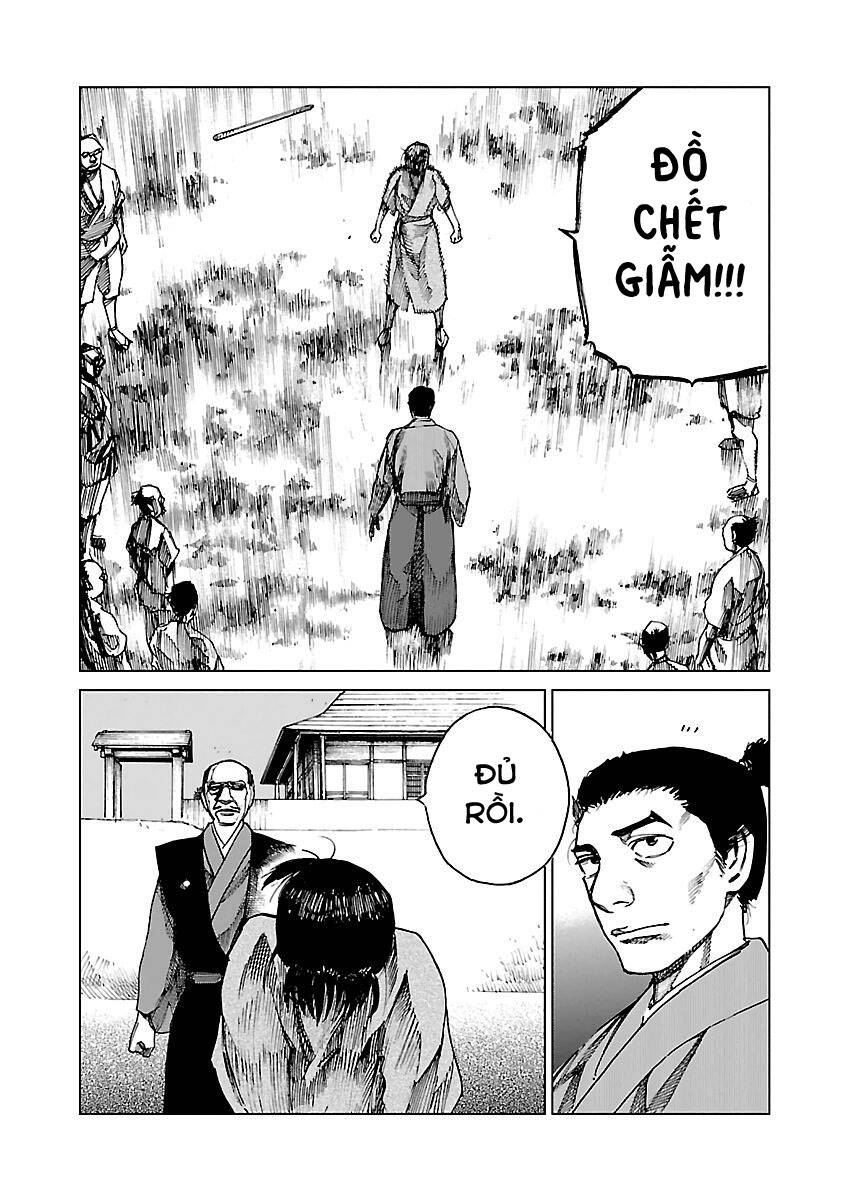 Reiri Chapter 5 - 24