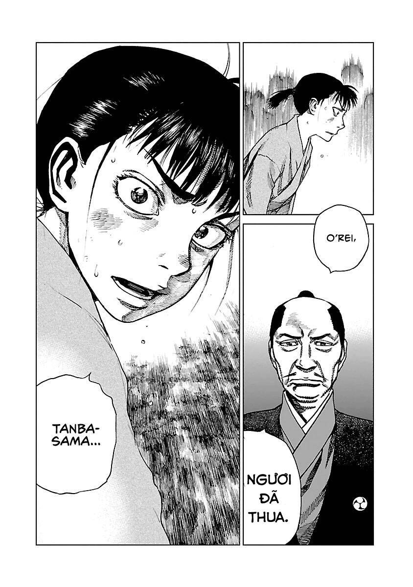 Reiri Chapter 5 - 25