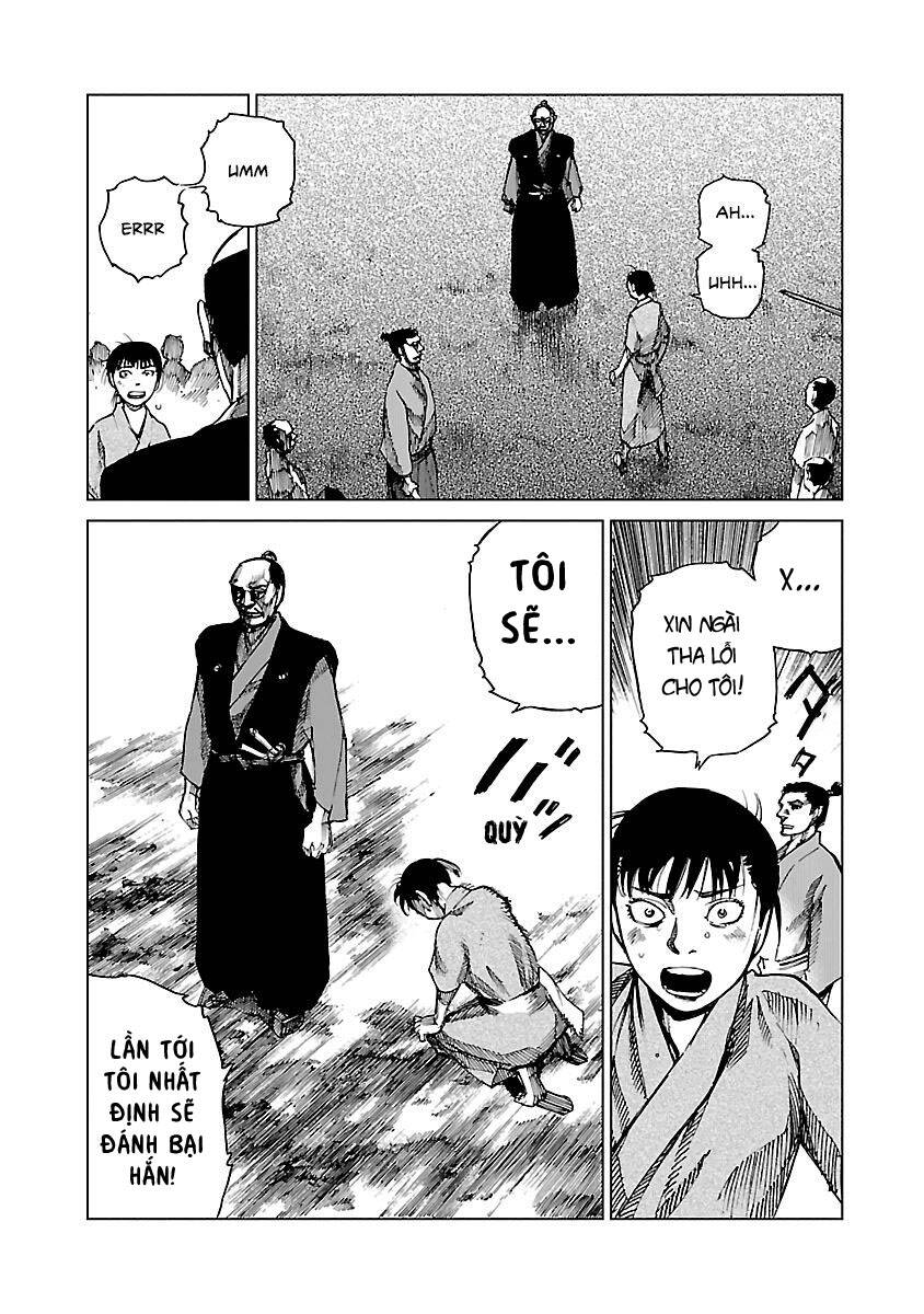 Reiri Chapter 5 - 26