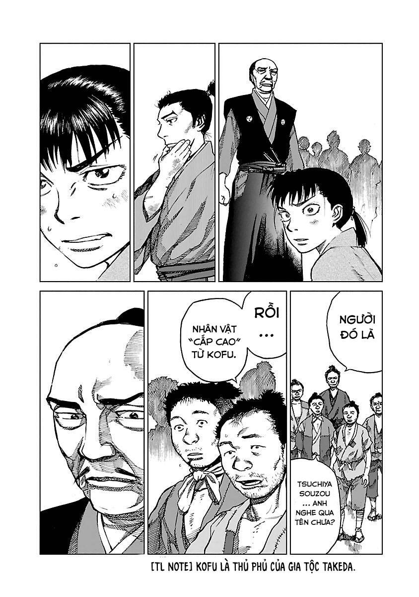 Reiri Chapter 5 - 28