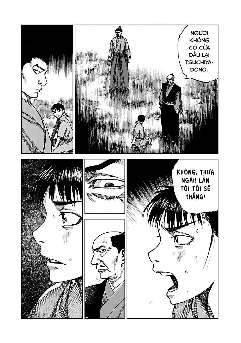 Reiri Chapter 5 - 29